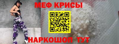 хмурый Ливны