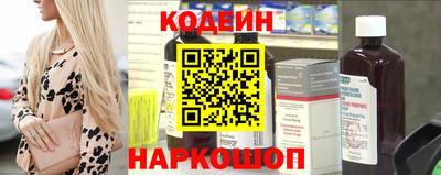 кристаллы Малоярославец