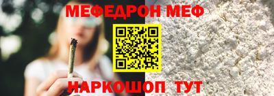 хмурый Ливны