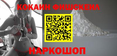 гашик Ликино-Дулёво