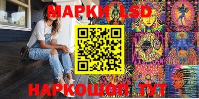 кристаллы Малоярославец