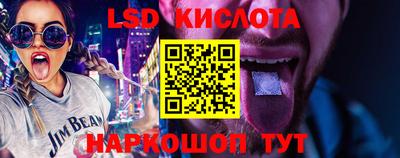 хмурый Ливны