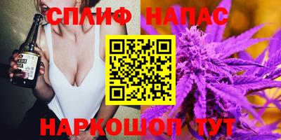 гашик Ликино-Дулёво