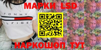 меф Лесосибирск
