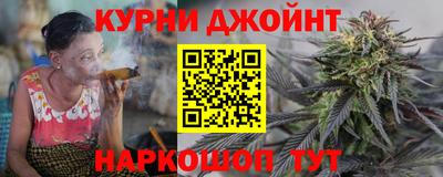 меф Лесосибирск