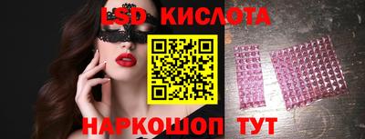 наркотики Малгобек