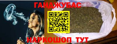 меф Лесосибирск