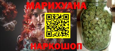 хмурый Ливны