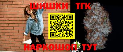меф Лесосибирск