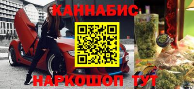 меф Лесосибирск