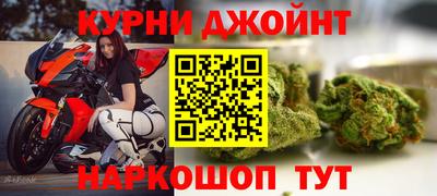 меф Лесосибирск