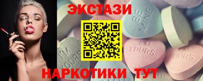 хмурый Ливны
