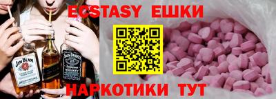 хмурый Ливны