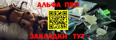хмурый Ливны