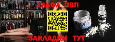 хмурый Ливны