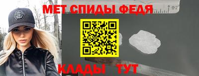 наркотики Малгобек