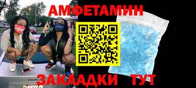 меф Лесосибирск