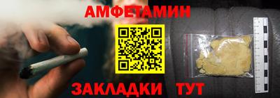 хмурый Ливны