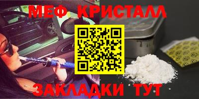 хмурый Ливны