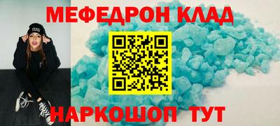 хмурый Ливны
