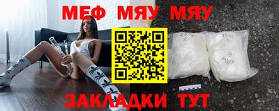 гашик Ликино-Дулёво