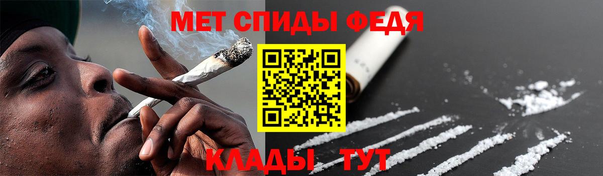 Первитин витя  Вход с VPN  Вышний Волочёк 