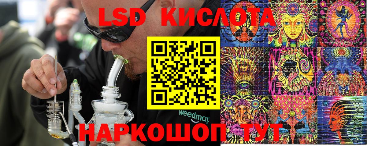 Марки N-bome 1,8мг  Вход с VPN  купить наркоту  Вышний Волочёк 